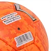 Мяч гандбольный SOCCERMAX HB-7576-0 (Оранжевый)