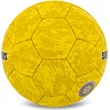 М'яч гандбольний SOCCERMAX HB-7939-0 (Жовтий)