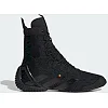 Боксерки Adidas Speedex 23 (чорний) IH2734