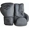 Боксерские перчатки FirePower FPBG2M Черные матовые